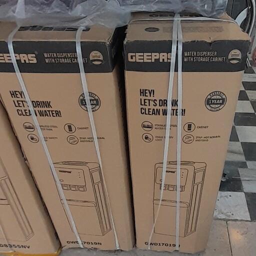 آبسردکن  رومیزی جی پاس geepas